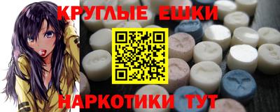 кокаин колумбия Балаково