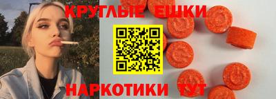 герыч Балашиха
