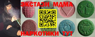 дистиллят марихуана Балахна
