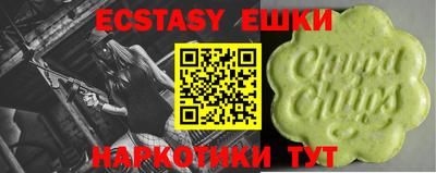 кокаин колумбия Балаково