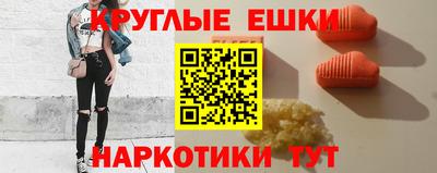 кокс Беслан