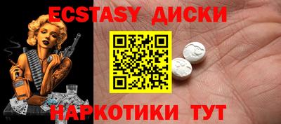 кокаин колумбия Балаково