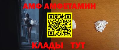 кокаин колумбия Балаково