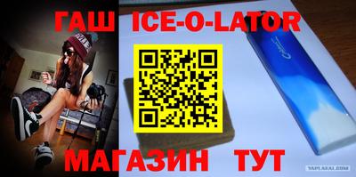 герыч Бузулук