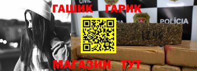 кокс Беслан