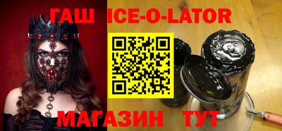 кокаин колумбия Балаково