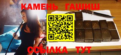 мдма Берёзовский