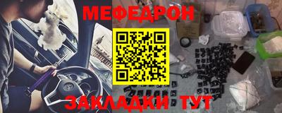 кокаин колумбия Балаково