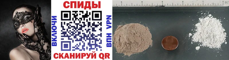 МЕТАМФЕТАМИН Methamphetamine  Благодарный 